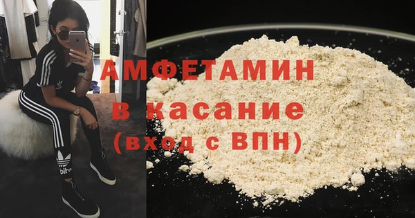 MDMA Алексеевка