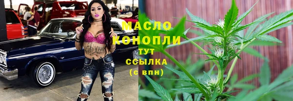 ALPHA PVP Алзамай