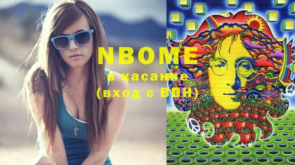 MDMA Алексеевка
