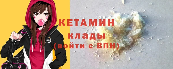 ALPHA PVP Алзамай