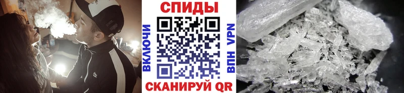 Первитин Декстрометамфетамин 99.9%  Волгоград 