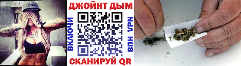 купить MEGA рабочий сайт Марихуана тримм Волгоград